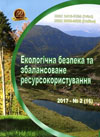ekologia2017_2.jpg