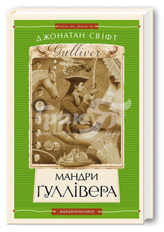 vystavkagaz02.jpg