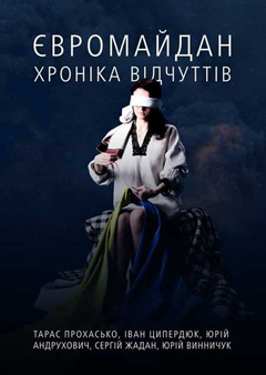 gogol214.jpg
