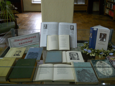 kopernik3.jpg