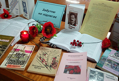 dovkilya.jpg
