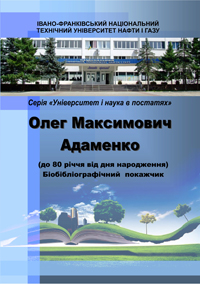 kfil1102.jpg