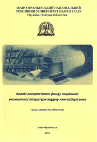kryzh02.jpg