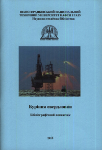 kfil1102.jpg