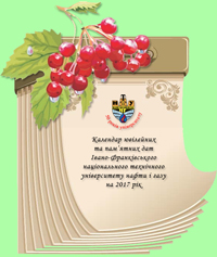 kryzh02.jpg