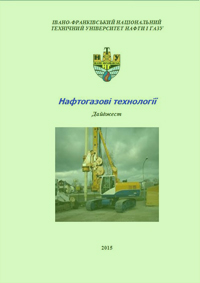 kryzh02.jpg