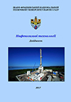 geol_rozvidka0115.jpg