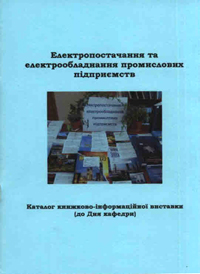 daigest42.jpg