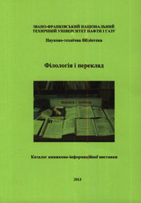kfil1102.jpg