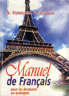 franc14.jpg