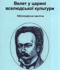 daigest42.jpg