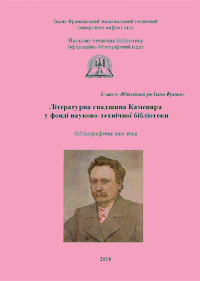 daigest42.jpg