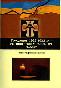 daigest42.jpg