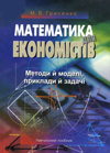 grysenko14.jpg
