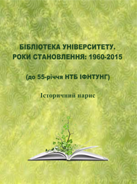 kfil1102.jpg