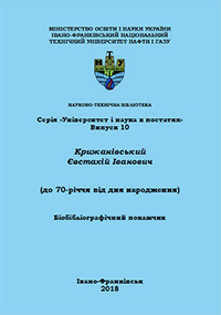 tragediya.jpg