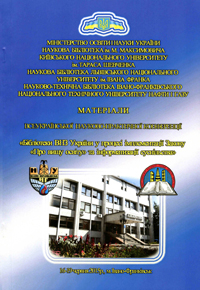 kfil1102.jpg