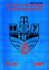 rozvidka2007_18.jpg