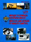 metody2014_32.jpg