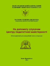 kryzh02.jpg