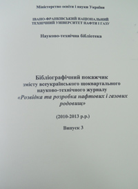 kfil1102.jpg
