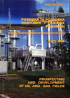 rozvidka2007_4_25.jpg
