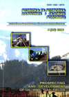 rozvidka2007_4_29.jpg