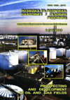rozvidka2011_2_39.jpg
