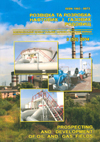 rozvidka2014_3_52.jpg