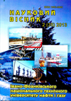 rozvidka2013_2_35.jpg