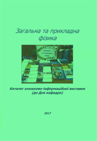 daigest42.jpg