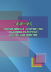 geol_rozvidka0115.jpg