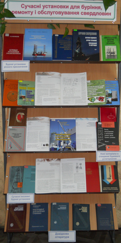 pryroda0816.jpg