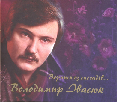 socrat2.jpg