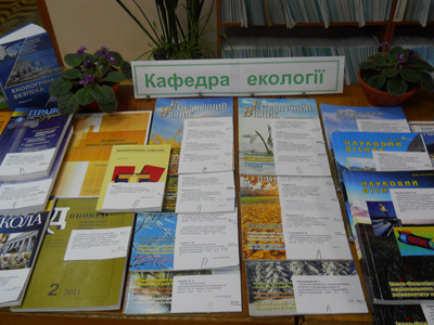 kaf_ecology1.jpg
