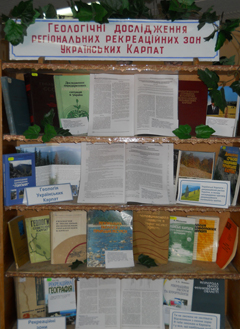 karpaty02.jpg