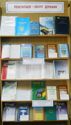 konst0214.jpg
