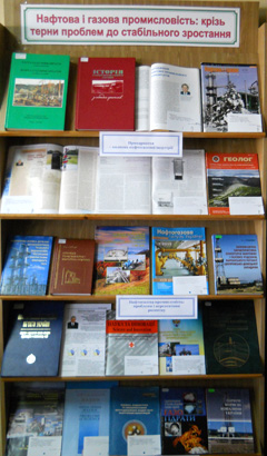 pryroda0816.jpg