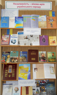 talanty_ukr.jpg