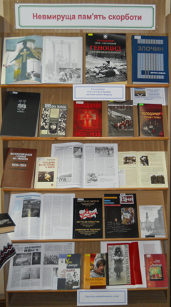 pryroda0816.jpg