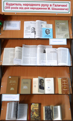 pryroda0816.jpg