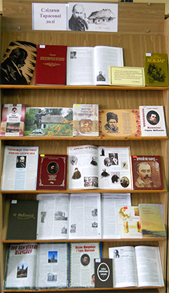talanty_ukr.jpg