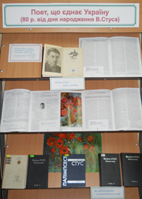 talanty_ukr.jpg
