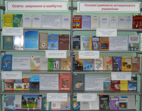 vustavka220216.jpg